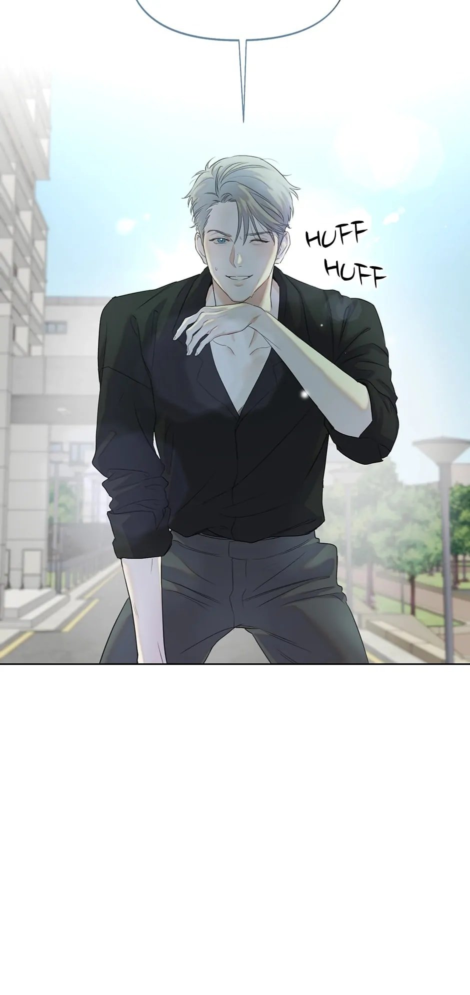 Nerd Project, Chapter 12 image 21
